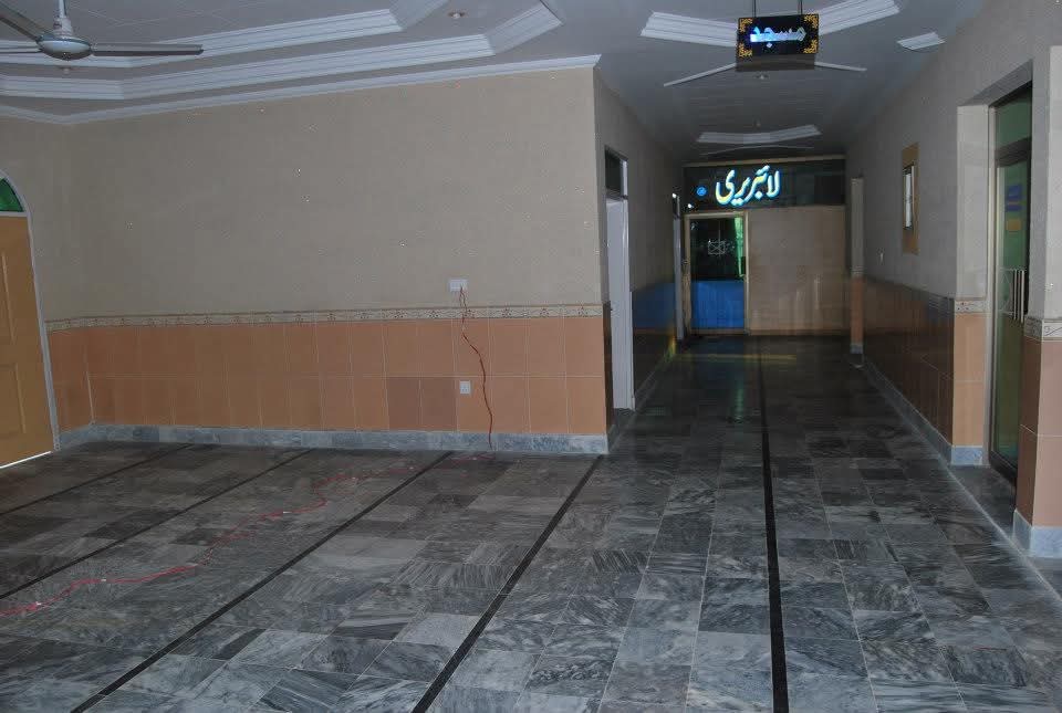 Hazrat Al Fazal Trust